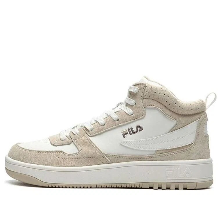 Ventuno Sneaker Beige „White Cream“