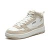 Ventuno Sneaker Beige „White Cream“