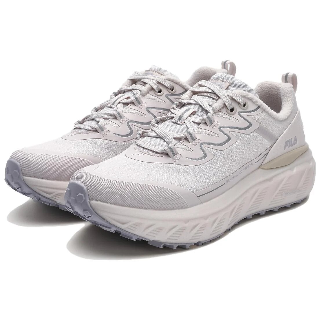 Vielseitige, rutschfeste und strapazierfähige Freizeitschuhe „Weiß-Rosa“