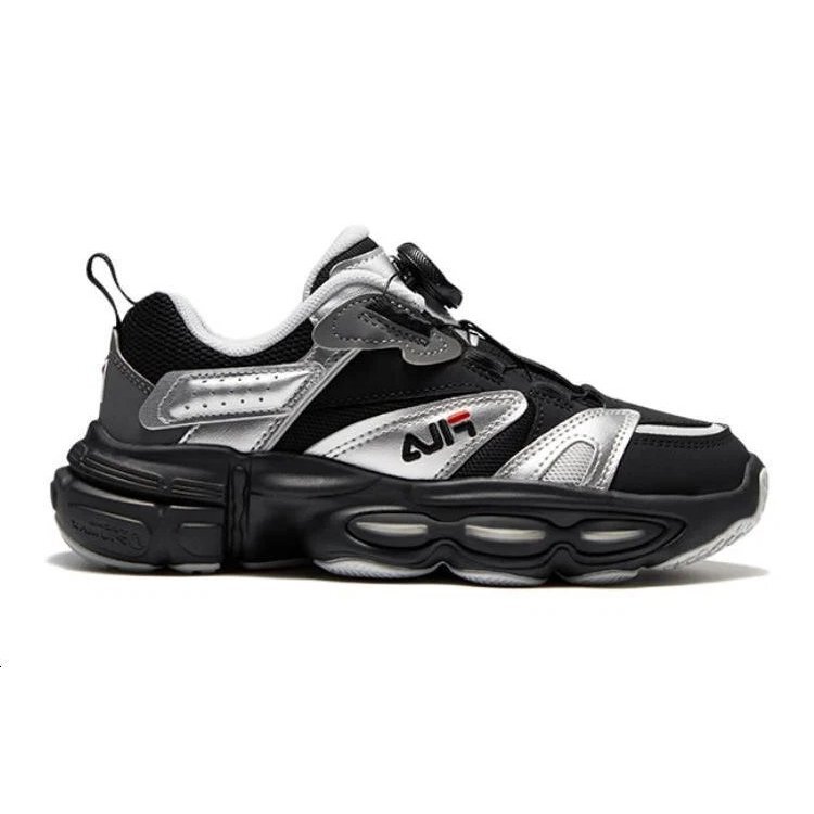 Vintage-Sport-Sneaker „Black Silver“