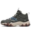 Vintage-Sport-Sneaker „Olive Green White“
