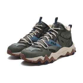 Vintage-Sport-Sneaker „Olive Green White“