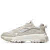 VNTG Laufschuhe GS Grau/Weiß ansehen