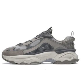 Volacano Chunky „Grau“