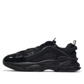 Volacano Chunky „Schwarz“
