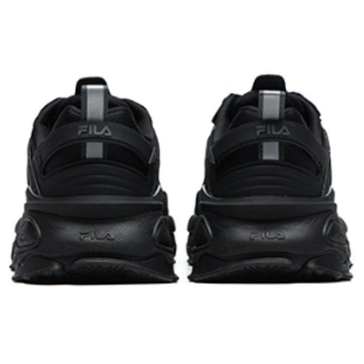 Volacano Chunky „Schwarz“