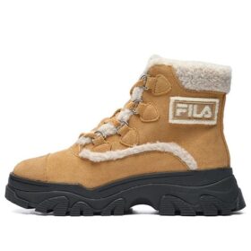 Warme Schneestiefel „Braun Weiß“