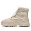 Warme Schneestiefel „Pink White“
