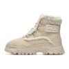 Warme Schneestiefel „Pink White“
