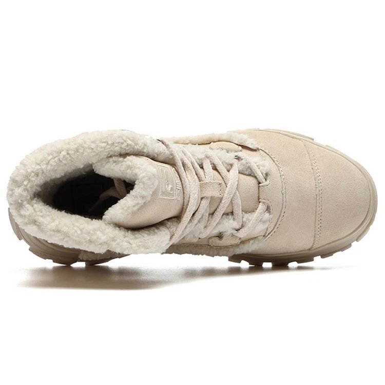 Warme Schneestiefel „Pink White“
