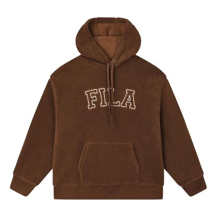 Warmer Hoodie „Brown“