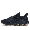 Wave Low-Top-Schuhe „Schwarz“