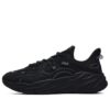 Wave Low-Top-Schuhe „Schwarz“