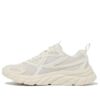 Wavelet v2 „Cream“
