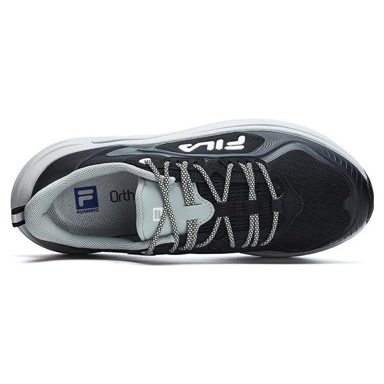 Wolf „Black Grey“