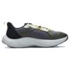 Wolf Running Sneaker „Grau Grün Schwarz“