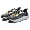 Wolf Running Sneaker „Grau Grün Schwarz“