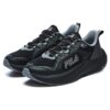 Wolf Sneakers „Jet Black“