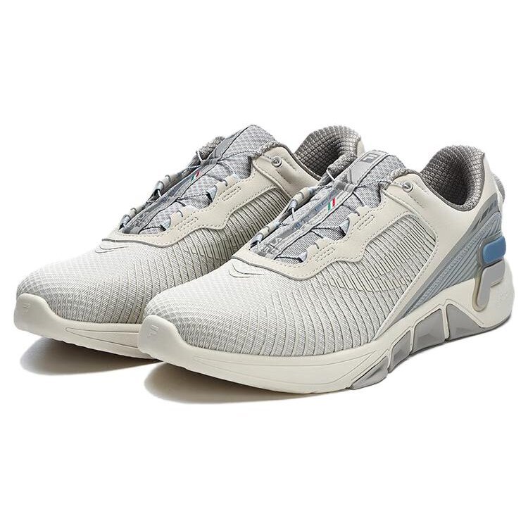XFT Boa-Sportschuhe „Grey Beige“